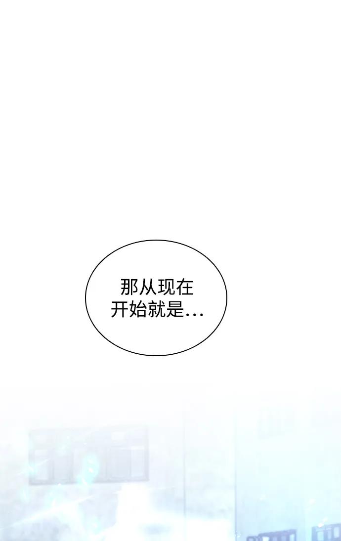 第 96 页