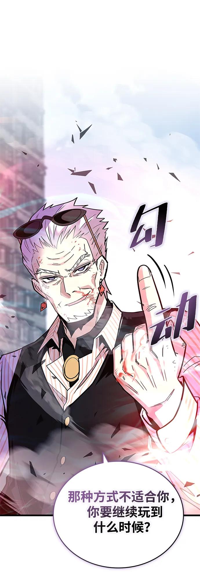 第 83 页
