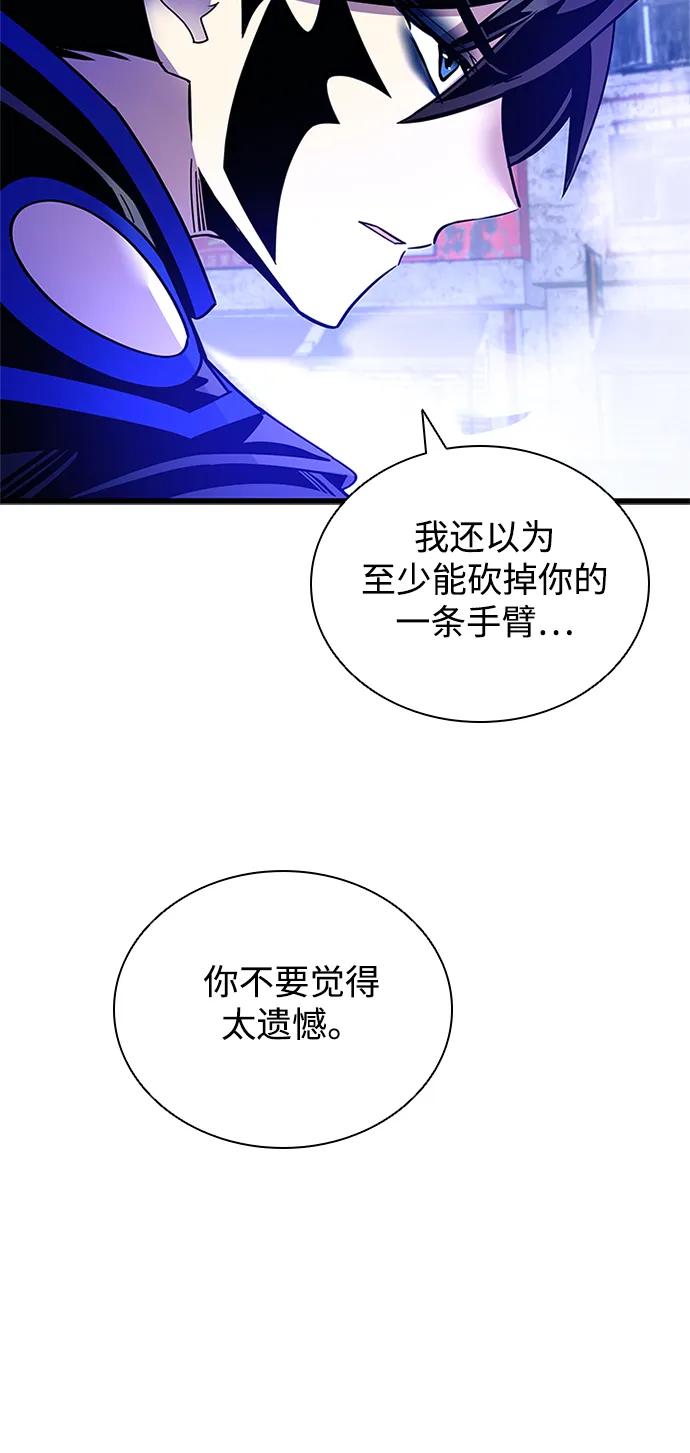 第 87 页