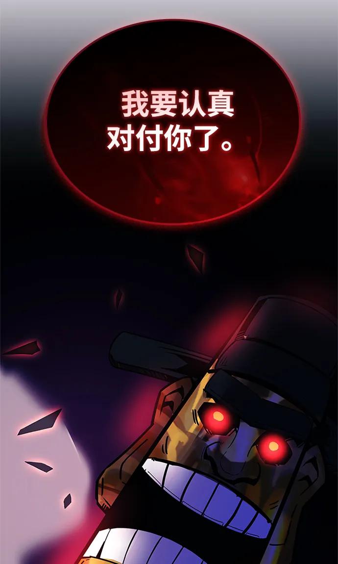 第 95 页
