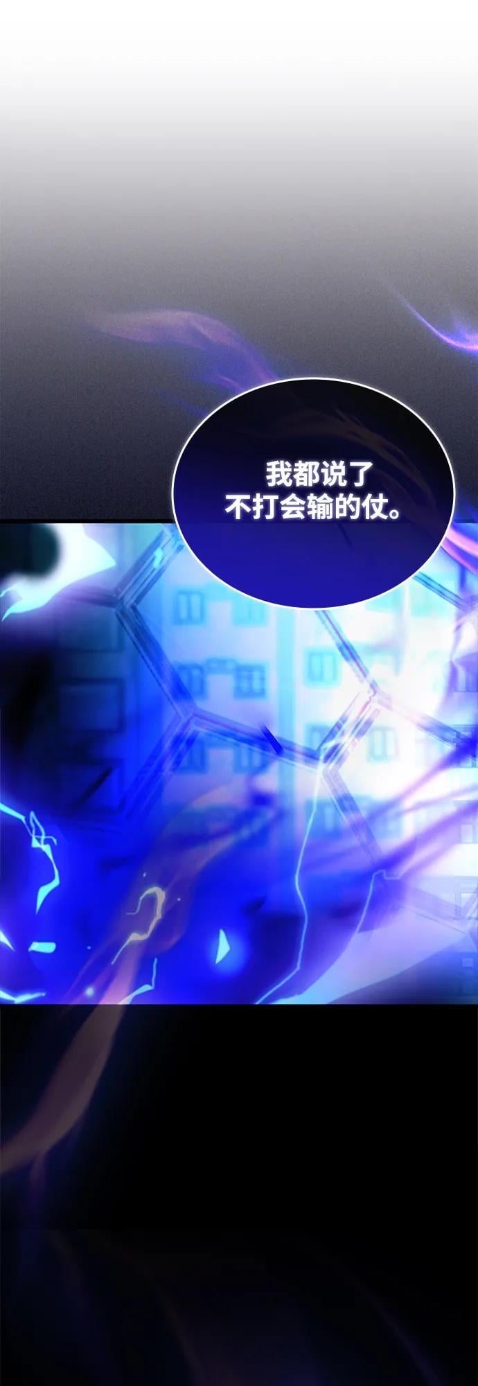 第 85 页
