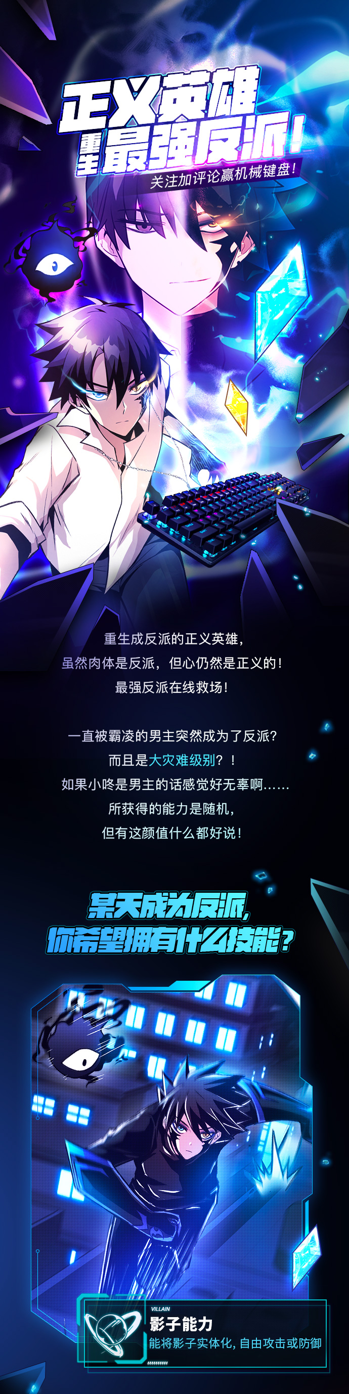 第 61 页