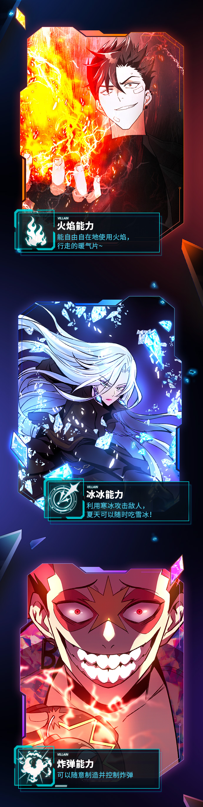 第 62 页