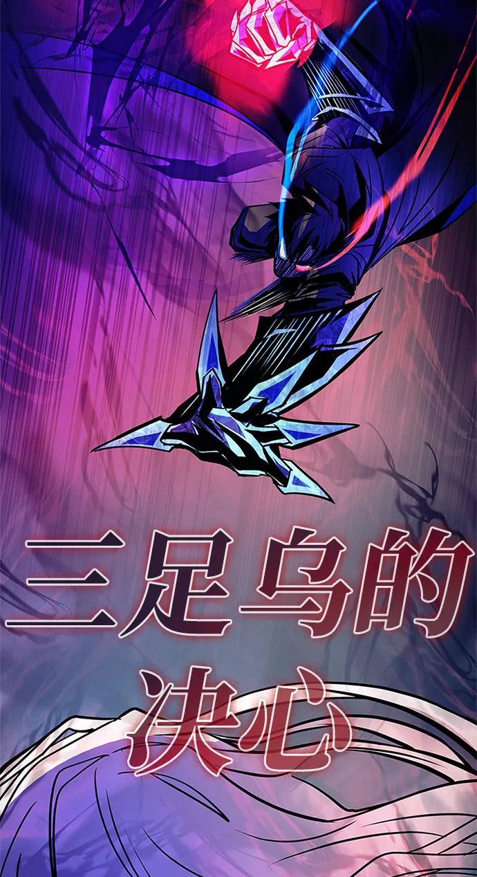 第 102 页