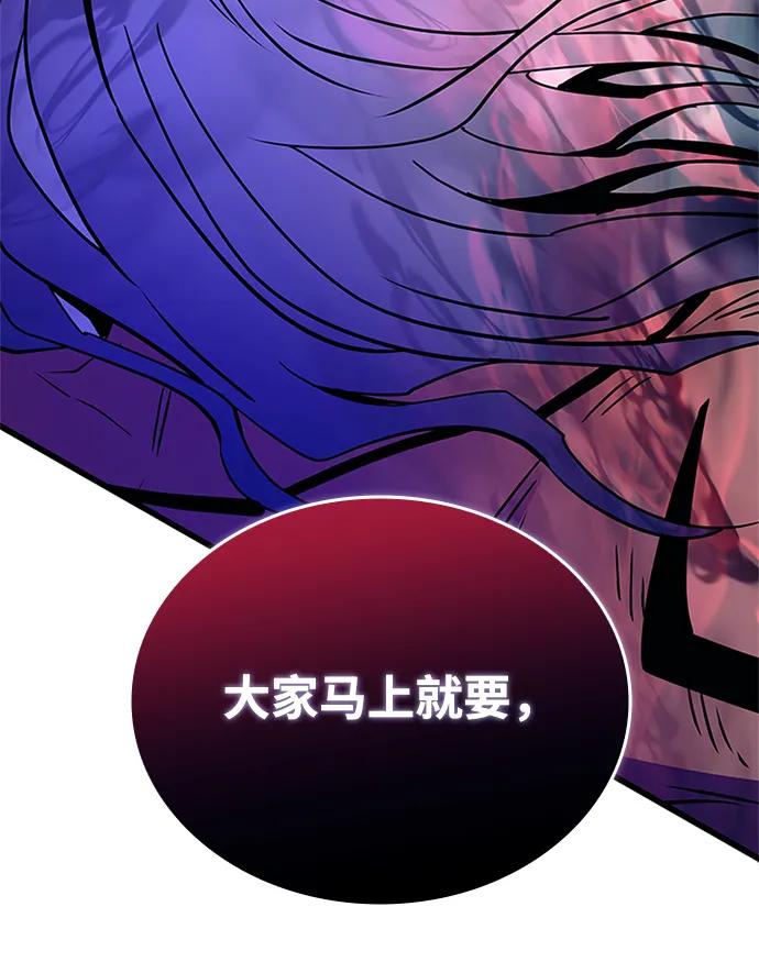 第 103 页