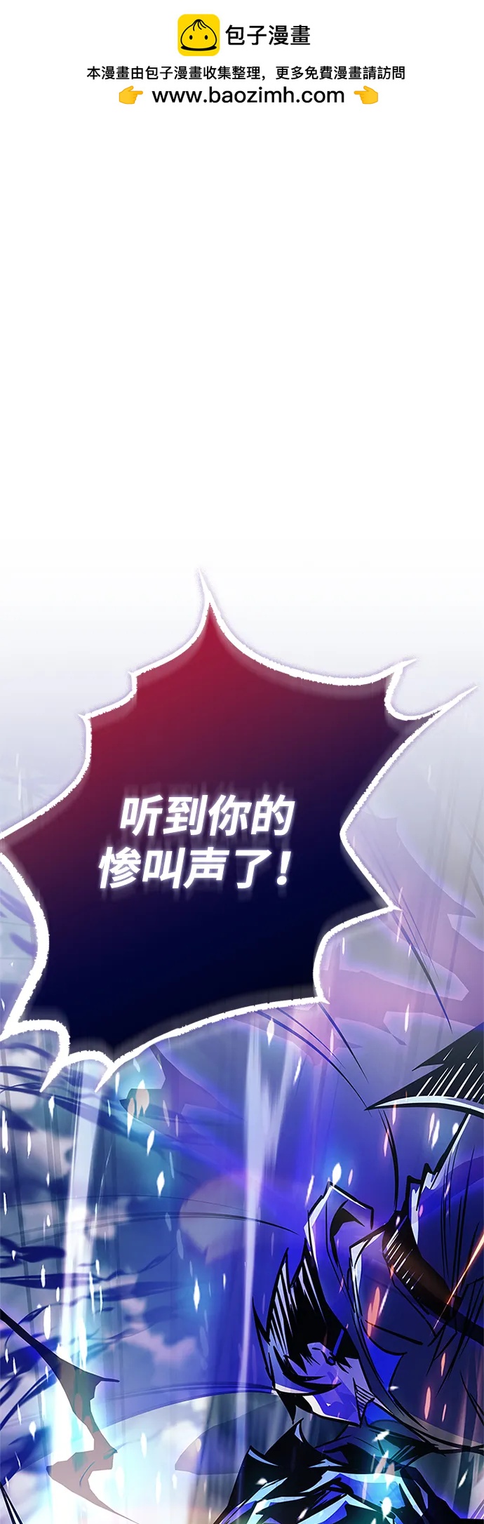 第 104 页