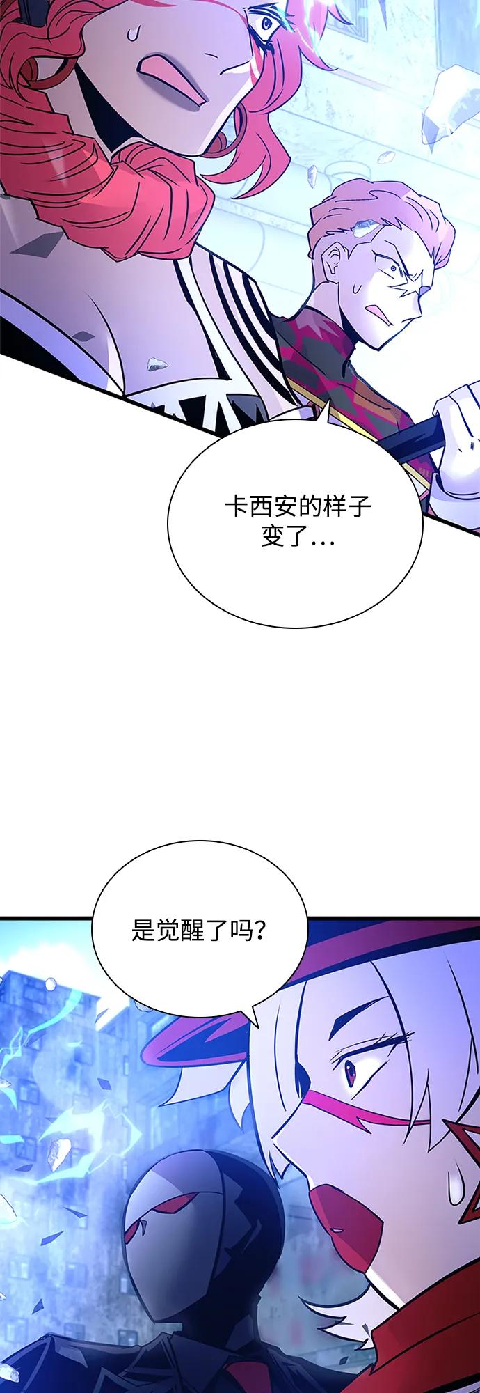 第 70 页
