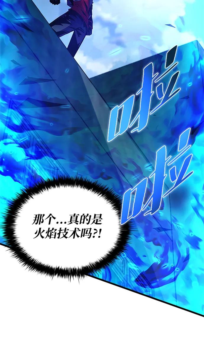 第 92 页