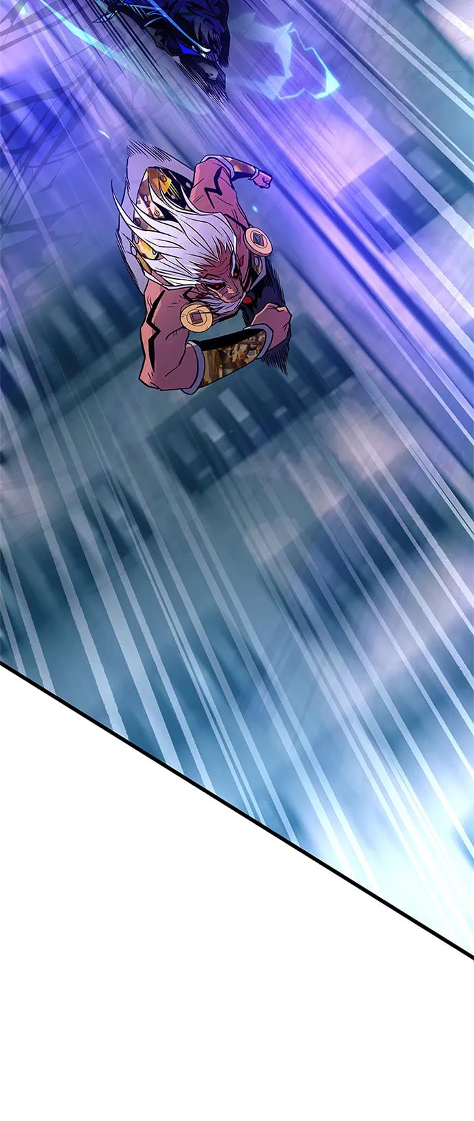 第 97 页