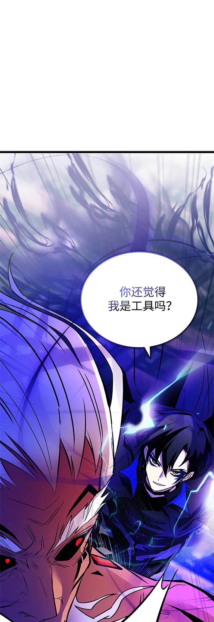 第 98 页