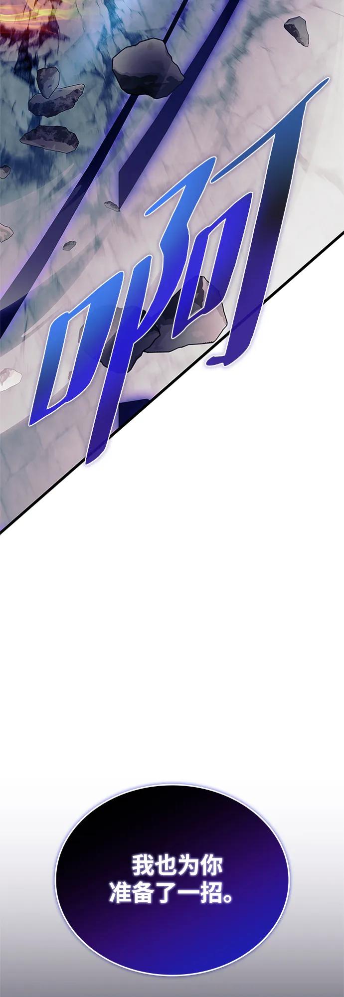 第 98 页