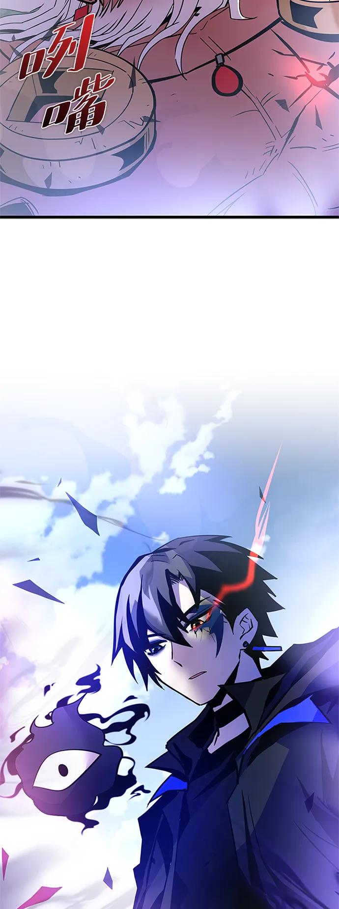 第 76 页