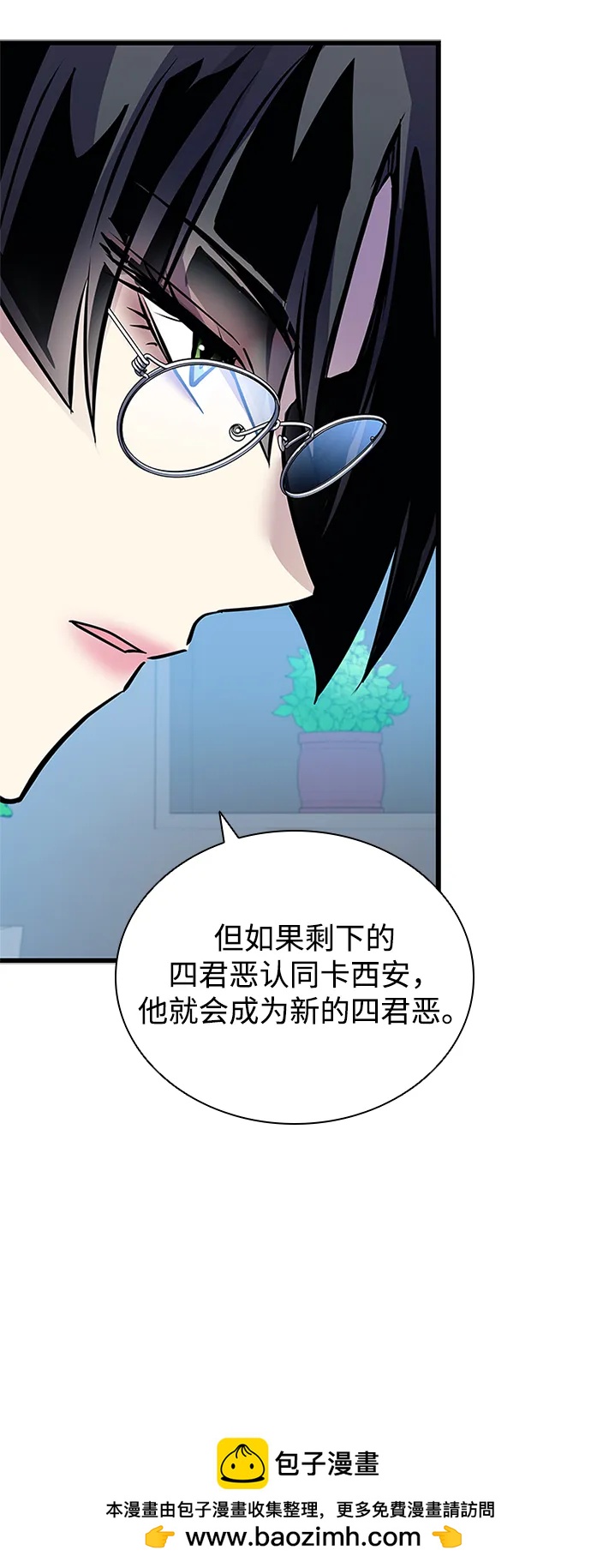 第 89 页