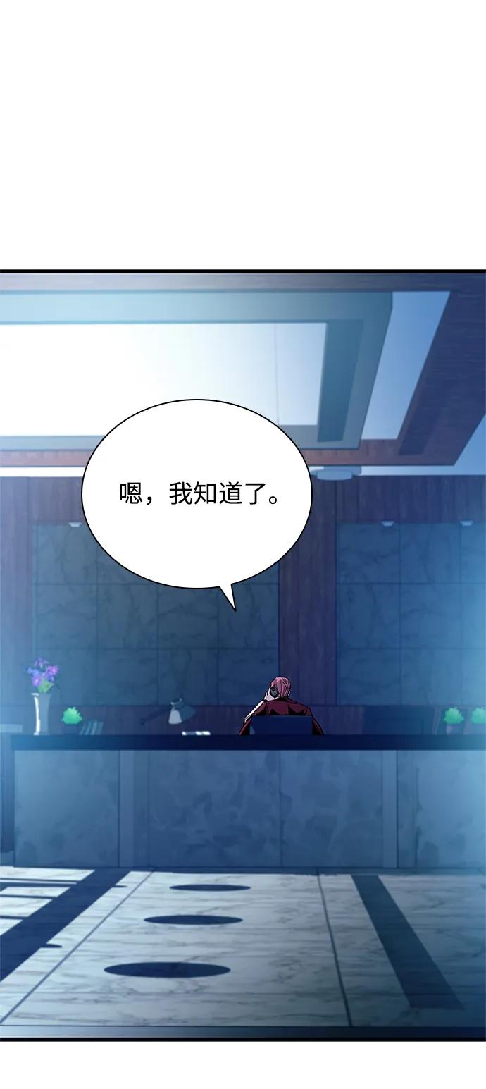 第 93 页