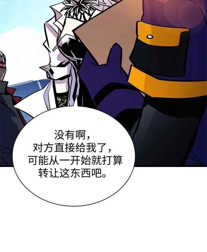 第 72 页