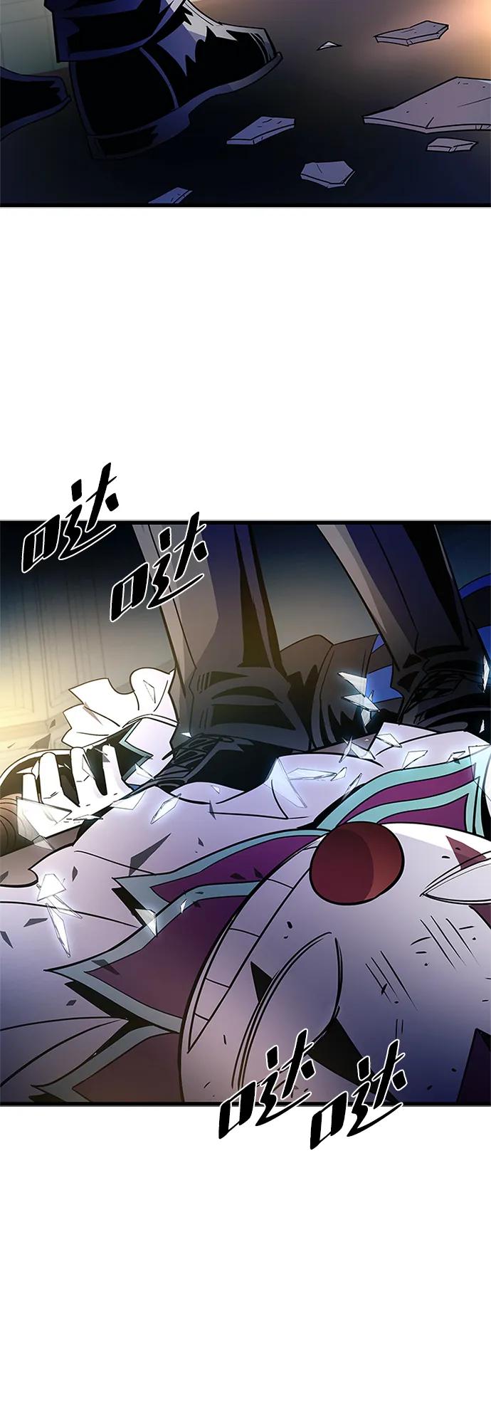 第 75 页
