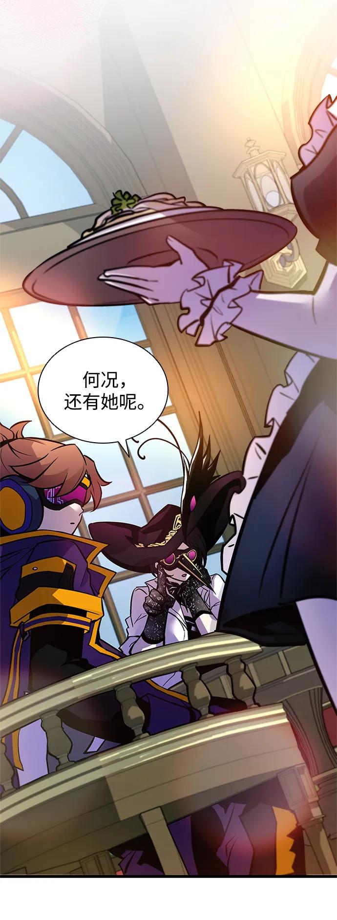 第 79 页