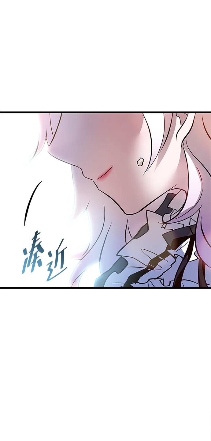 第 83 页