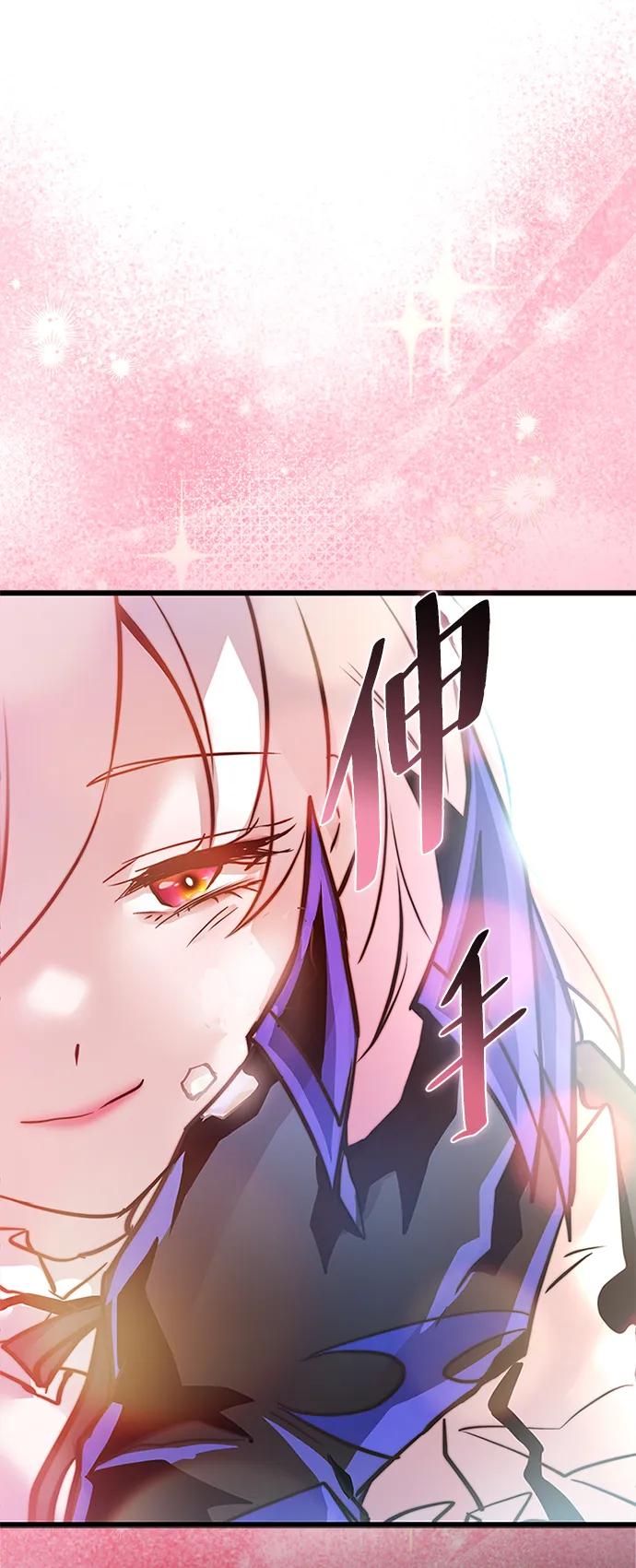第 88 页