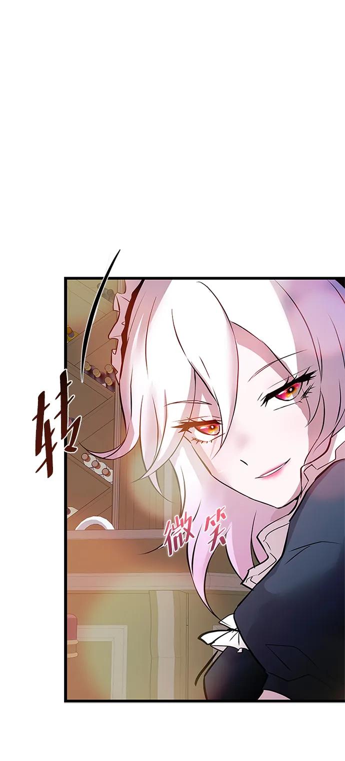 第 92 页