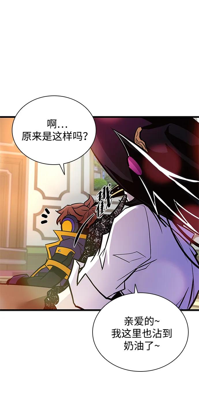 第 93 页