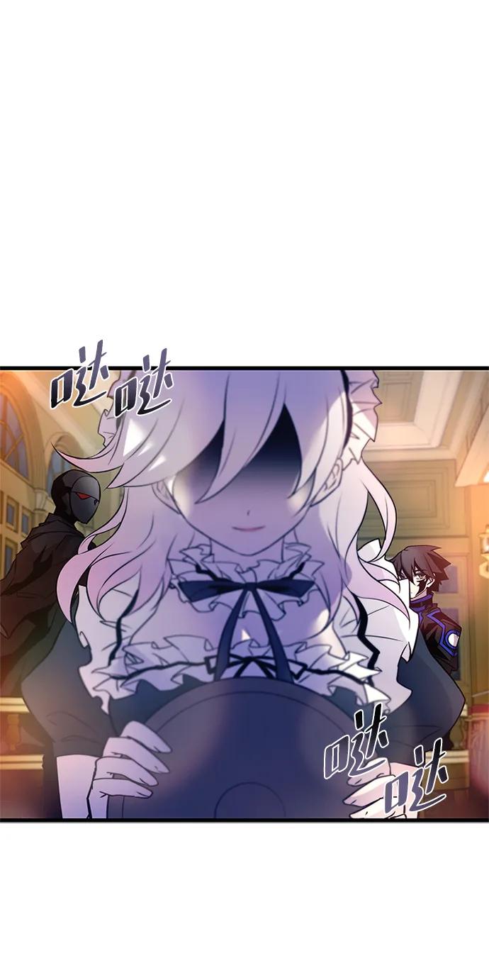 第 94 页