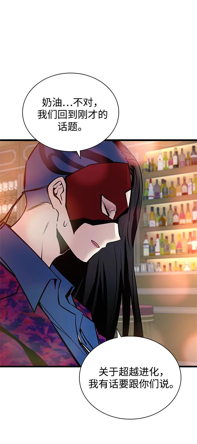 第 95 页