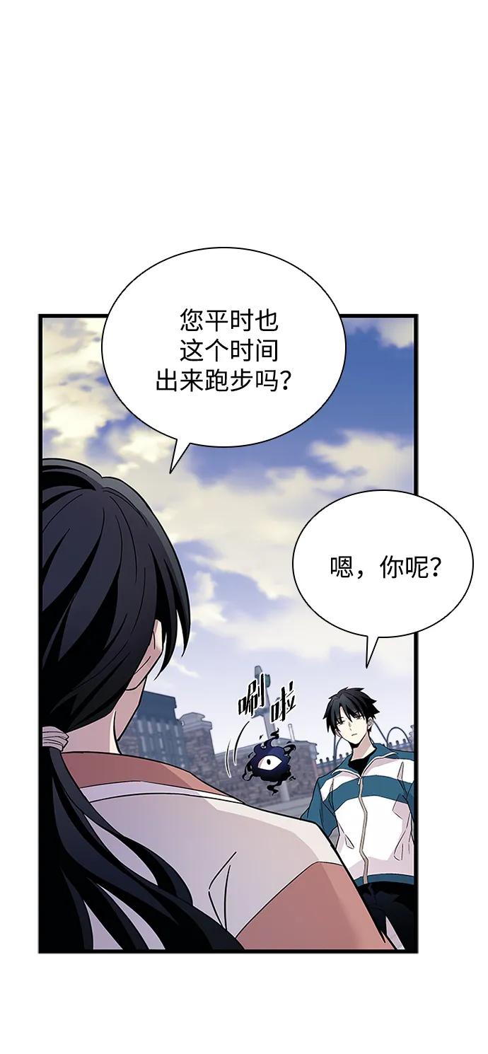 第 55 页