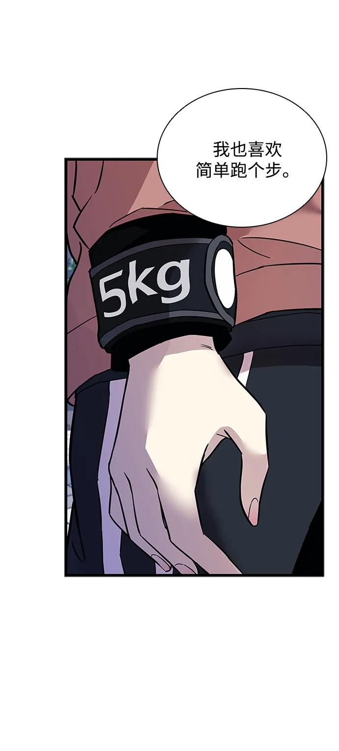 第 56 页