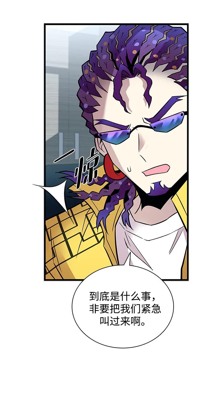 第 72 页