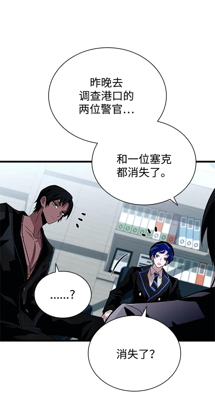 第 73 页