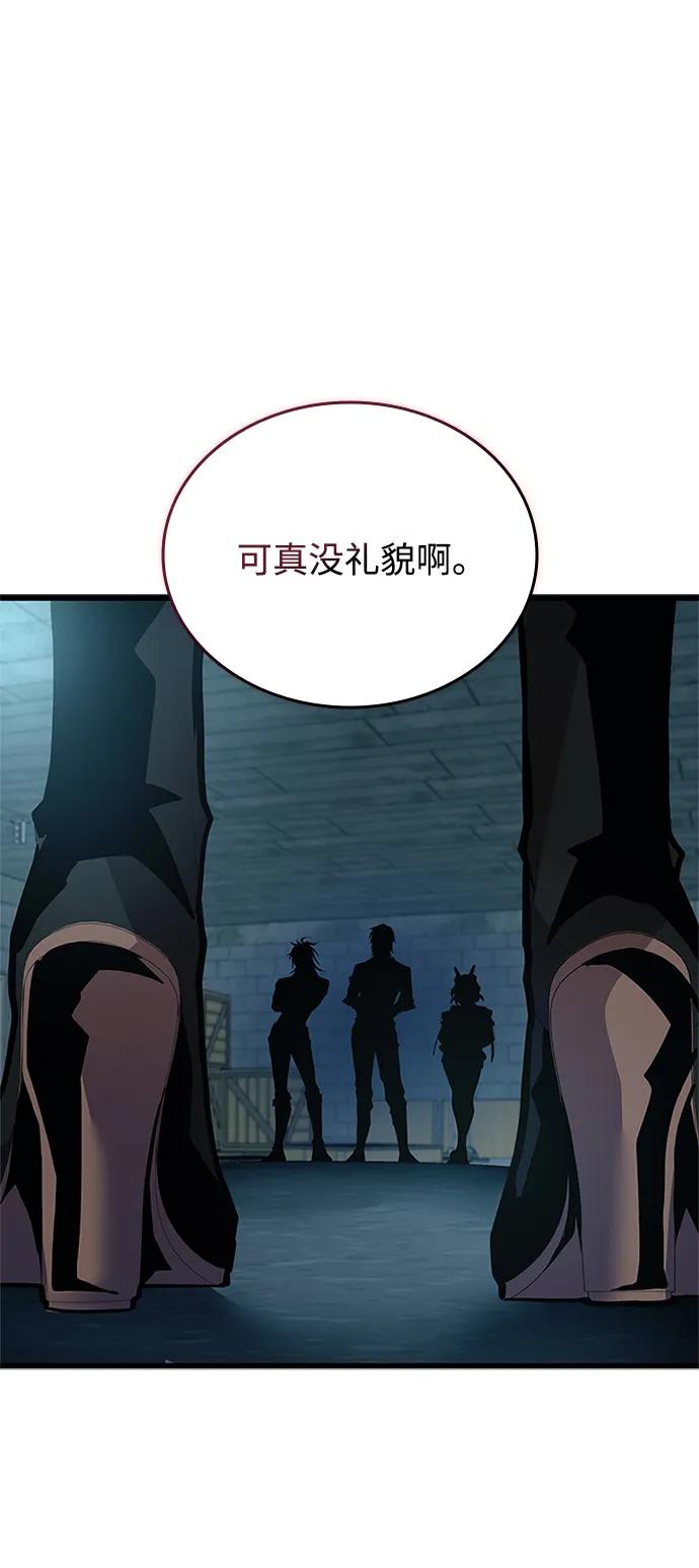 第 86 页