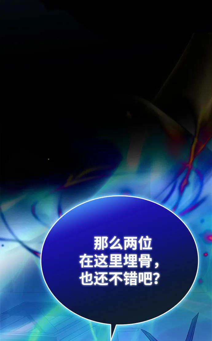 第 93 页