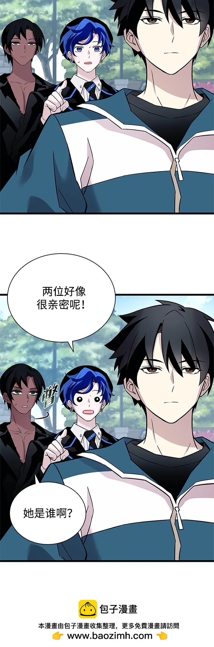 第 50 页