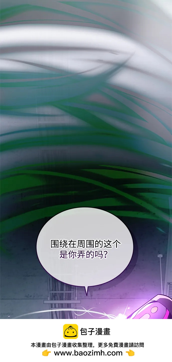 第 100 页
