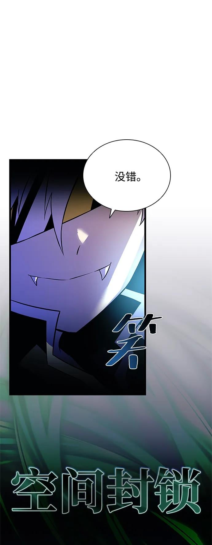 第 102 页