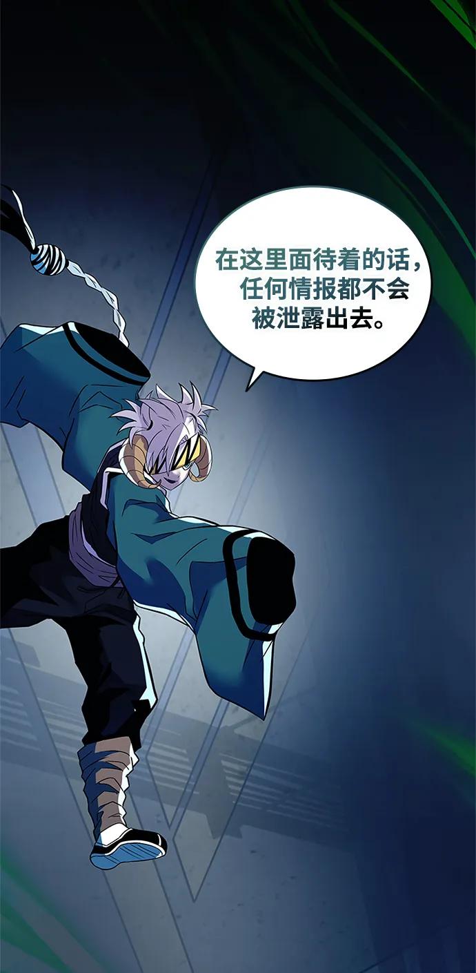 第 103 页