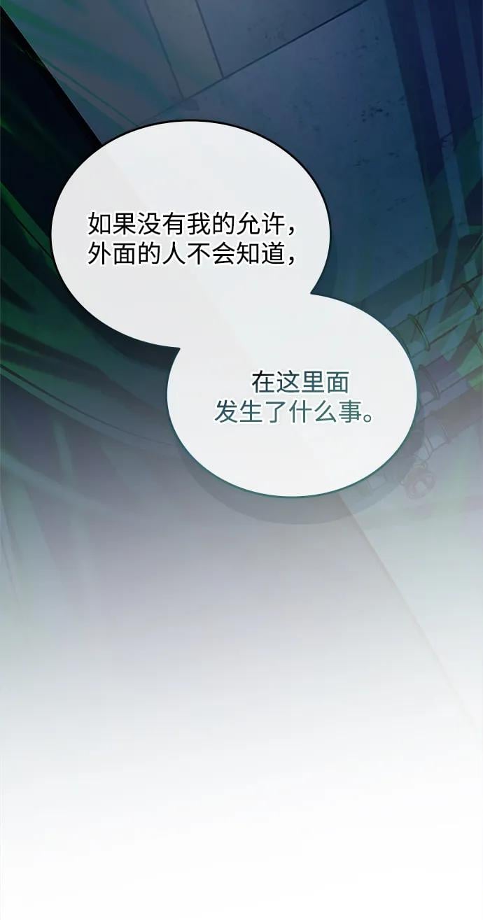 第 104 页