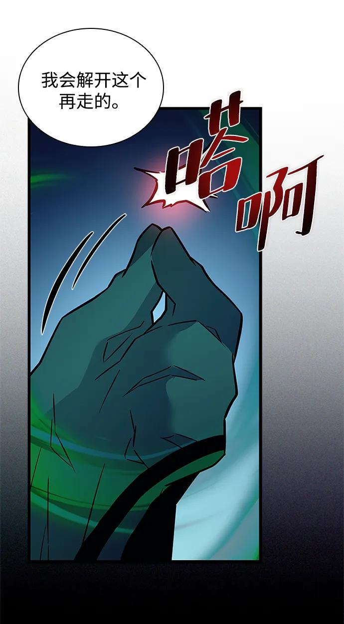 第 106 页