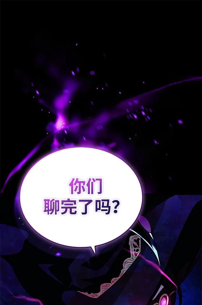 第 107 页