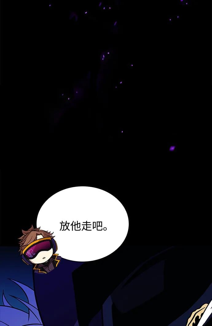 第 109 页