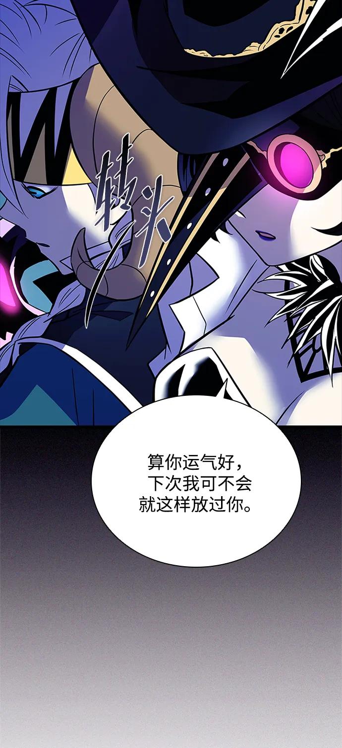 第 110 页