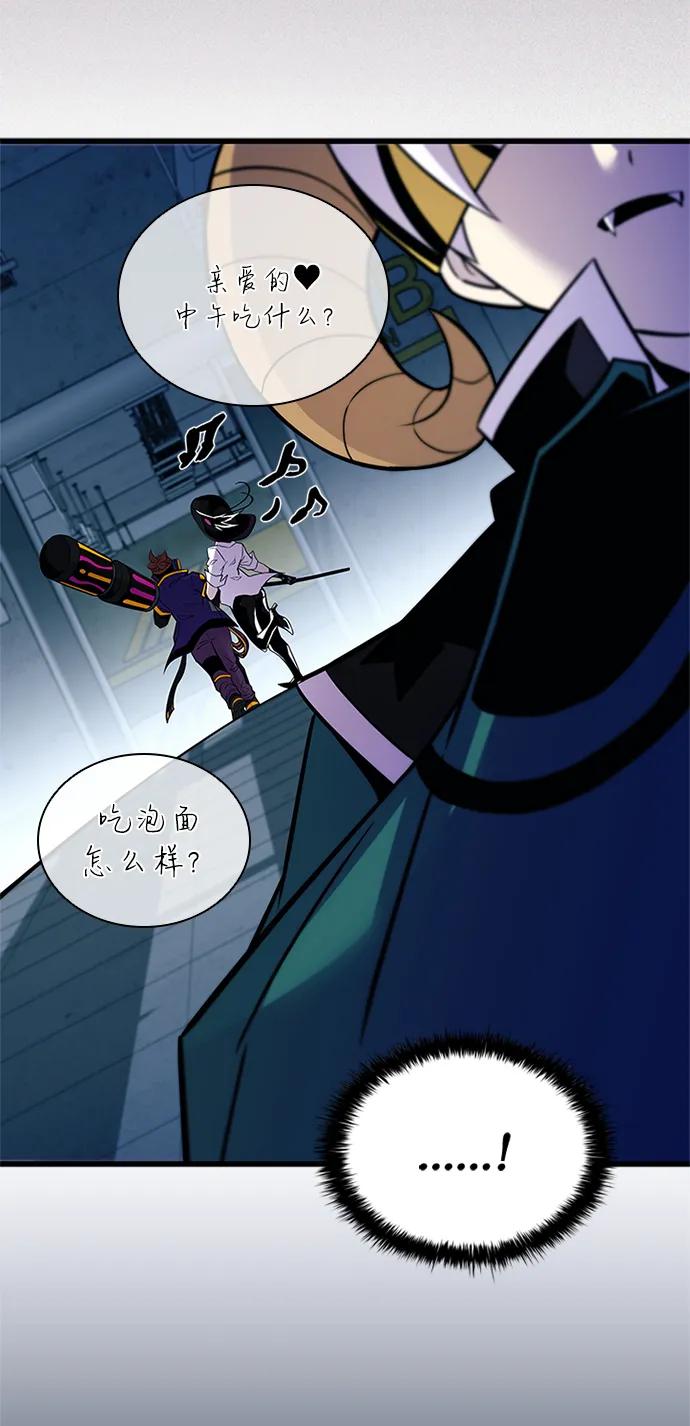 第 111 页