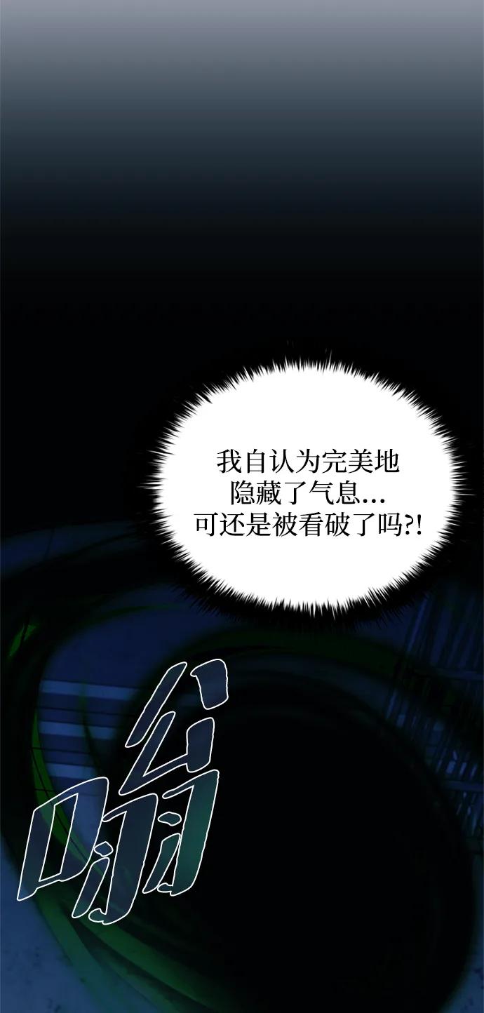 第 112 页
