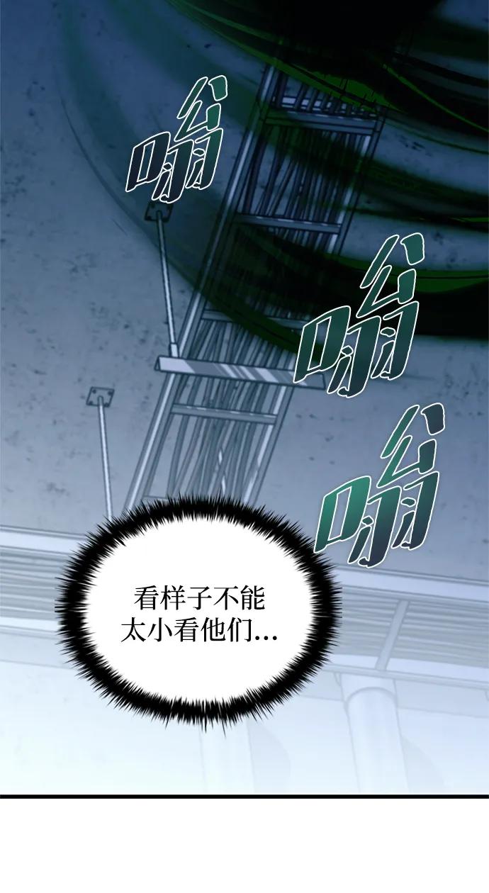 第 113 页