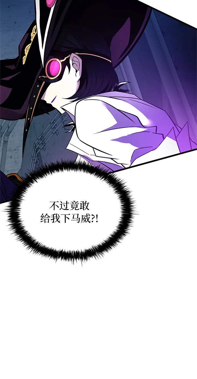 第 115 页