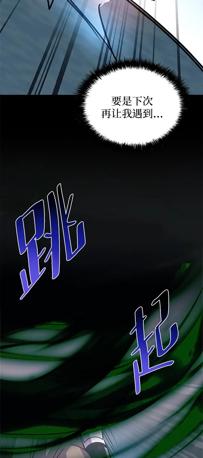 第 117 页