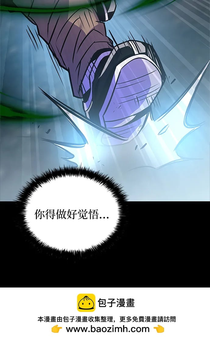 第 118 页