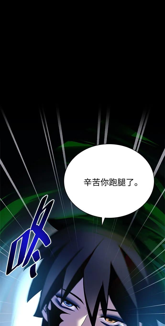 第 119 页
