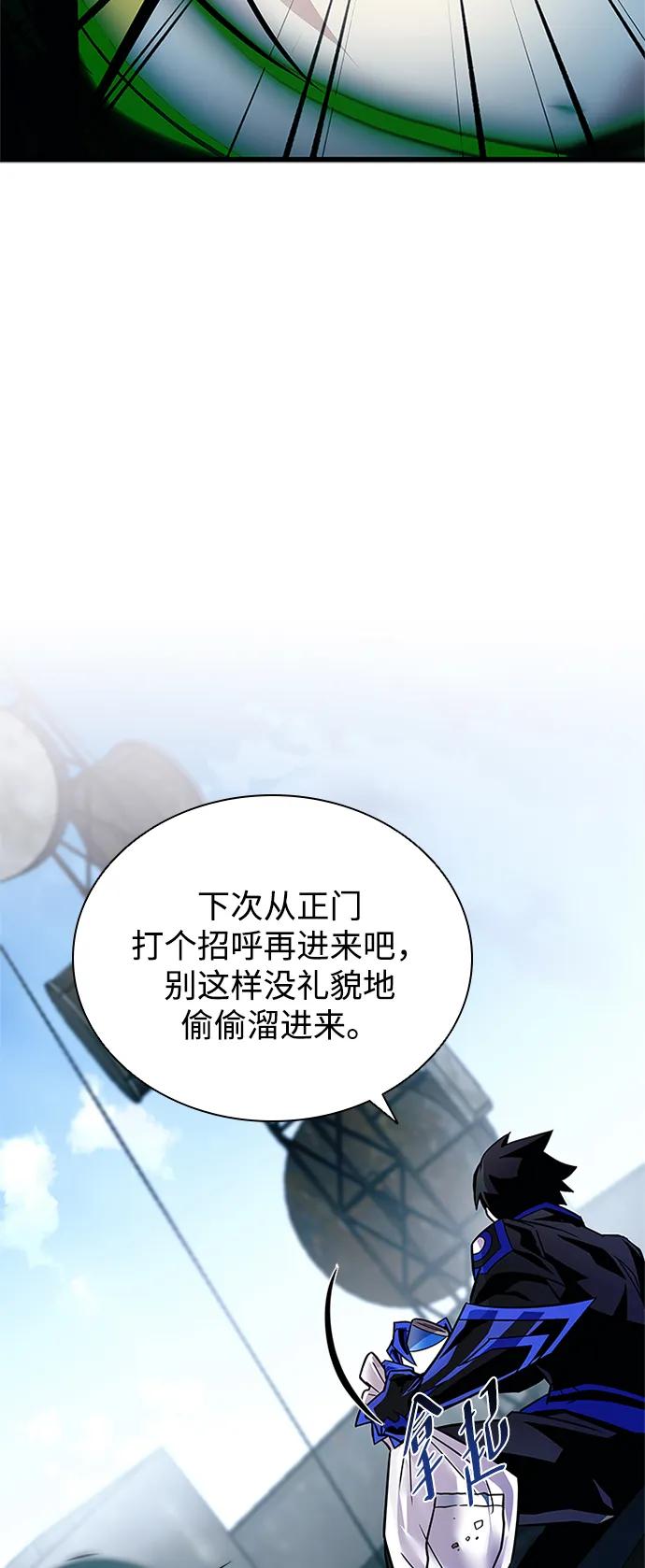 第 121 页
